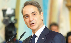 Atina Trump’a yaklaşmak için lobici tuttu