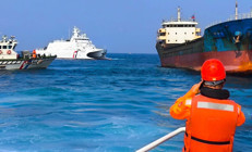 Tayvan Çin bağlantılı kargo gemisini alıkoydu