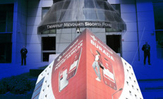 BankPozitif yönetimi TMSFye devredildi