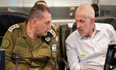 İsrailde istihbarat krizi: İstifa edeceği tarihi açıkladı