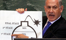 Netanyahunun 40 yıllık İran takıntısı Daha önce iki kez denedi ama... İsrail daha önce hangi ülkelere saldırdı