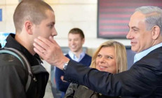 Netanyahunun oğlunun korkudan adını değiştirdiği ortaya çıktı