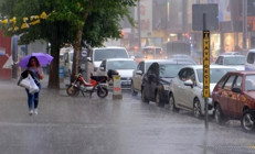 8 ile gök gürültülü sağanak yağış geliyor Meteoroloji uyardı İşte sağanak beklenen iller