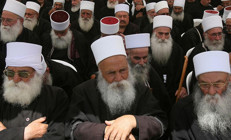 Dürziler: İsrailin saldırıları sonrası gündeme geldiler... İnanç sistemlerinde namaz ve oruç yok