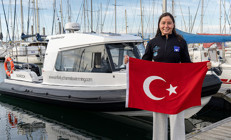 Bengisu Avcı, Kuzey Kanalında rekor kırdı