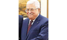 BM’de Filistin girişimi... İki devletli çözüm konferansı başladı