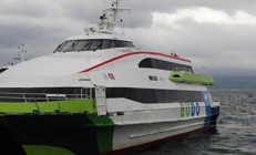 BUDOnun 7 seferi kuvvetli fırtına nedeniyle iptal edildi