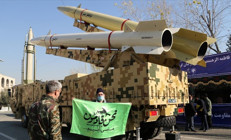 İran yeni füzeler ürettiğini duyurdu: Üstün özelliklere sahip