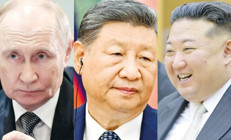 Çin’de ‘Zafer Günü’ için Putin-Şi-Kim bir arada