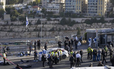 İsrailde silahlı saldırı: Ölü ve yaralılar var