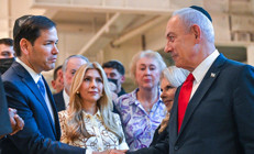 ABD Dışişleri Bakanı Rubio İsrailde: Hamas ve Gazze mesajları