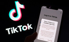 Teknoloji devi Oracle ABDdeki TikTok konsorsiyumunda