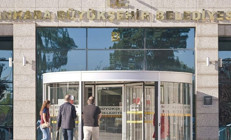 Ankara Büyükşehir Belediyesi’ne ‘Konser’ operasyonu