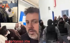 İsrail şaşırtmadı Esir takası öncesi skandal görüntüler