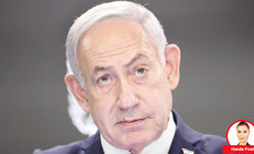 Hande Fırat yazdı: Erdoğan bastırdı Netanyahu gelemedi