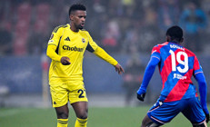 Viktoria Plzen 0-0 Fenerbahçe (UEFA Avrupa Ligi maçı özeti)