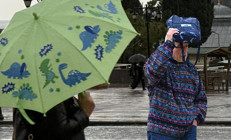 Kuvvetli sağanak yağış geliyor Meteoroloji duyurdu: Bu gece başlıyor | Yağış alarmı verildi İşte sağanak beklenen iller