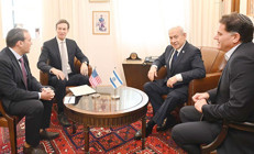 ABD ikinci aşama için gaza bastı Kushner ve Netanyahu Kudüs’te buluştu