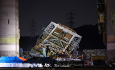Güney Korede termik santral kazası: 2 kule kontrollü yıkıldı