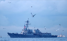 ABD, Güney Mızrağı Operasyonunun başladığını duyurdu