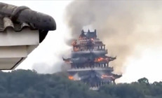 1500 yıllık tapınakta yangın çıktı