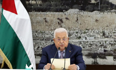 Filistinden uluslararası topluma İsrail çağrısı