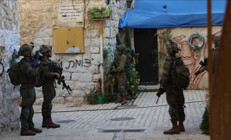 İsrail ordusu Batı Şeriada işgal ettiği beldeden çekildi