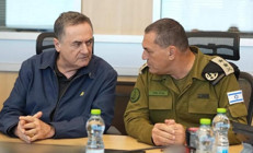İsrail karıştı: Üst düzey isimler karşı karşıya