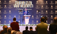 Bakan Ersoydan Ayasofya açıklaması: Özgün doku titizlikle korunuyor