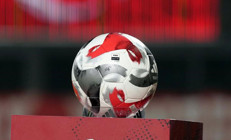 Süper Ligde 14. hafta heyecanı