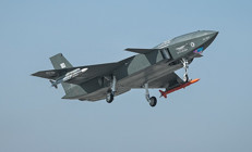 Baytaktar KIZILELMA hava-hava füzesiyle hedefi vurdu