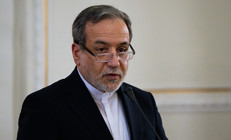 İran ve Japonya arasında üst düzey görüşme