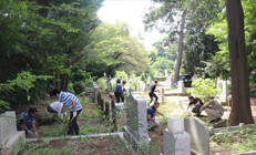 Japonyada Müslüman mezarlığı tartışması