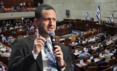 İsrail Meclisinde Türkiye paniği: Durdurun yoksa en ağır bedeli ödeyeceğiz