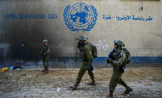 İsrail ordusu, BM merkezini bastı: Binadakilerle iletişim kesildi