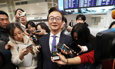 Güney Korede siyasi kriz: Rüşvet almakla suçlanan bakan istifa etti