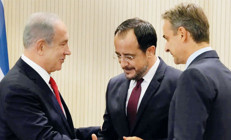 Yunan ve Rum liderler Netanyahu’ya gidiyor Gözleri Gazze gücünde