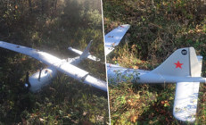 İzmitte insansız hava aracı düştü Ekipler harekete geçti