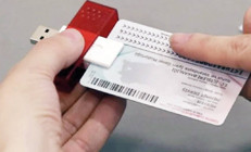 ‘Ünlülerin kuaförü’ de sahte belge satın almış