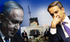 Yunanistan ve GKRY İsraile elini verdi, kolunu kaptırdı: Üçlü ittifakın temel dinamiği Türkiye kaygısı