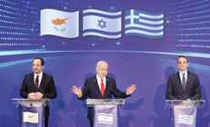 Yunan ve Rum liderler Netanyahu’ya gitti... Türkiye karşıtlığı buluşturdu