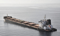 İsraile silah taşıyan gemi Giritten geçecek iddiası