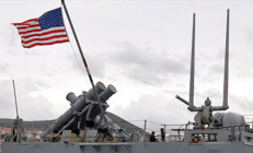 Trump yönetiminden Venezuela petrolüne tam karantina emri