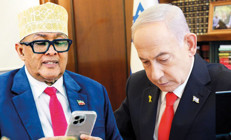 Netanyahu Somaliland’i niye tanıdı İsrail neyi amaçlıyor