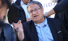 İsrailli sağcı bakan Ben-Gviri taşlandı