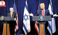 ABD-İsrail arasında tarihi kırılma