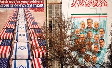 İrandan ABD ve İsraile tabutlu afişle gönderme: Askerlerinize dikkat edin