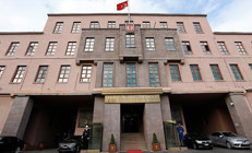 MSBden İsrailin Somalilandı tanımasına tepki: Uluslararası hukukun açık ihlalidir