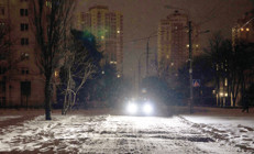 Rusya altyapıyı vurdu... Kiev halkı soğukta elektriksiz kaldı