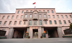 MSBden İran ve Suriye açıklaması